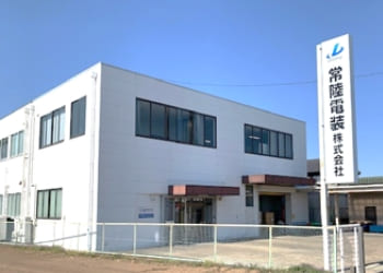 HITACHI DENSOU ELECTRIC CO.,LTD