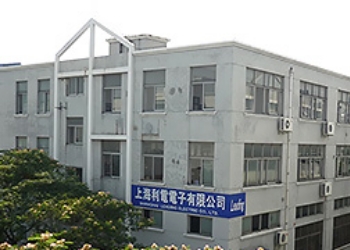 SHANGHAI LEADING ELECTRIC CO.,LTD