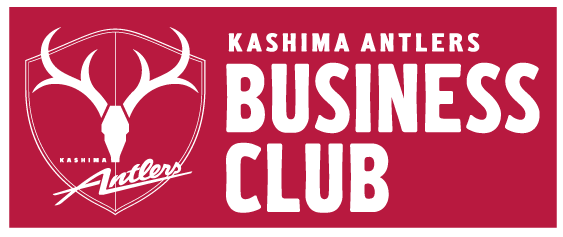 鹿島アントラーズ